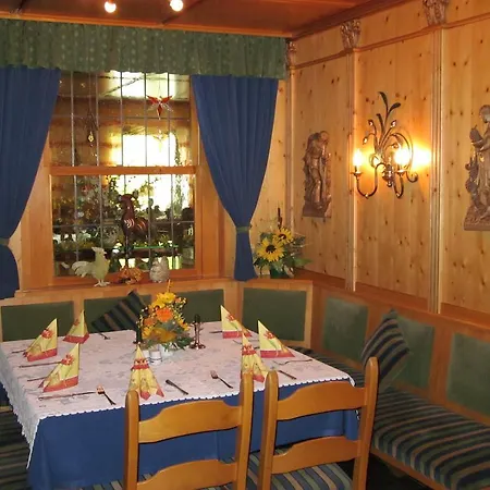 Отель Rodachtal Mit Gaestehaus Katharina *